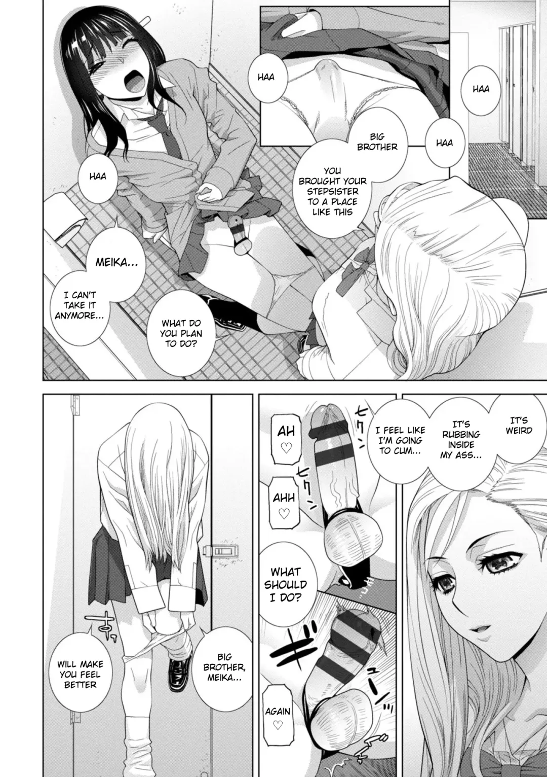 [Shinobu Tanei] Forced into Cross-Dressing by My Younger Sister Fhentai - Page 15