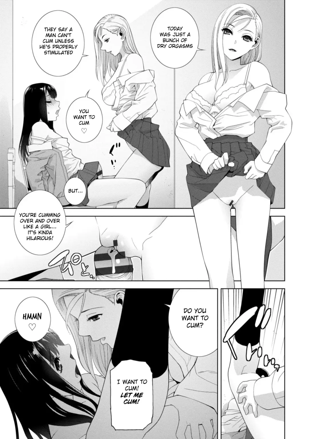 [Shinobu Tanei] Forced into Cross-Dressing by My Younger Sister Fhentai - Page 16