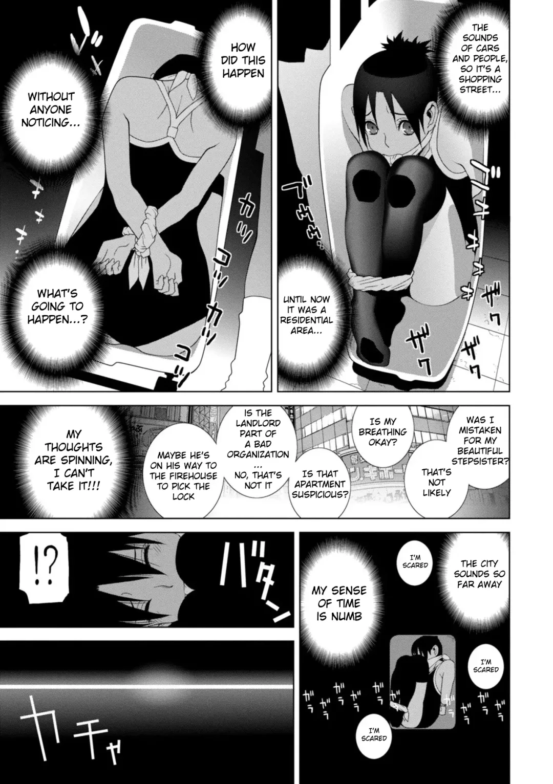 [Shinobu Tanei] Forced into Cross-Dressing by My Younger Sister Fhentai - Page 28