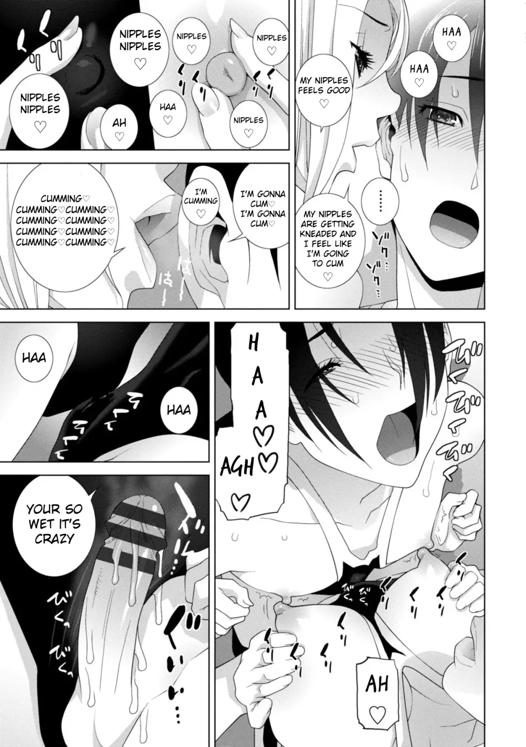 [Shinobu Tanei] Forced into Cross-Dressing by My Younger Sister Fhentai - Page 36