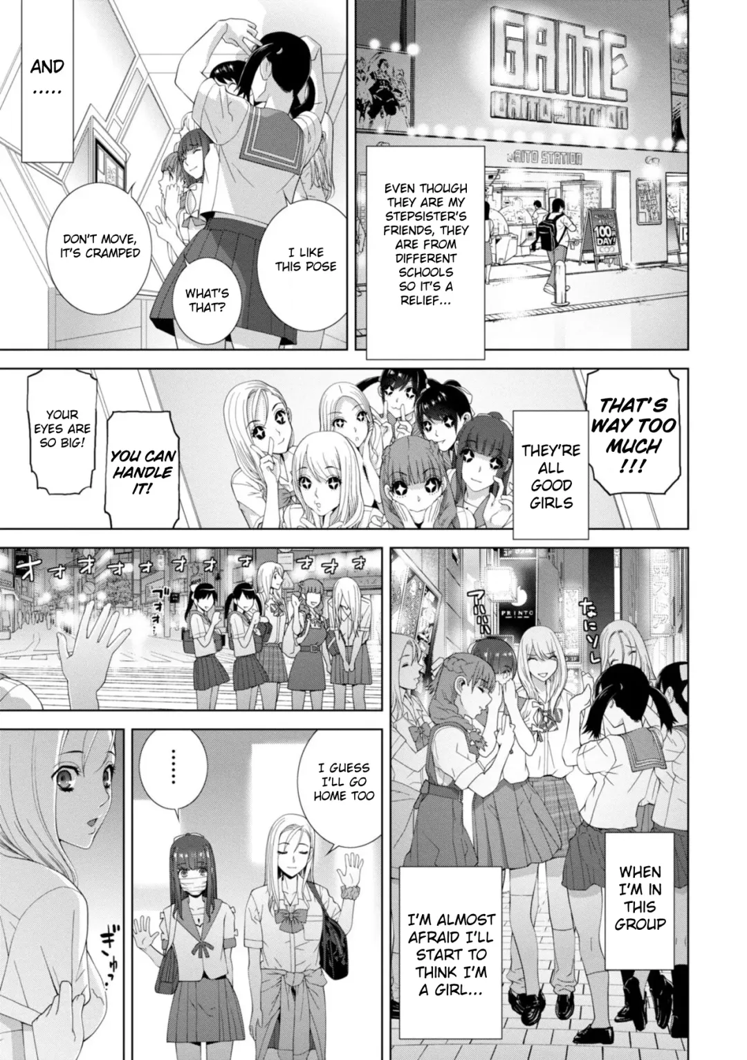 [Shinobu Tanei] Forced into Cross-Dressing by My Younger Sister Fhentai - Page 64