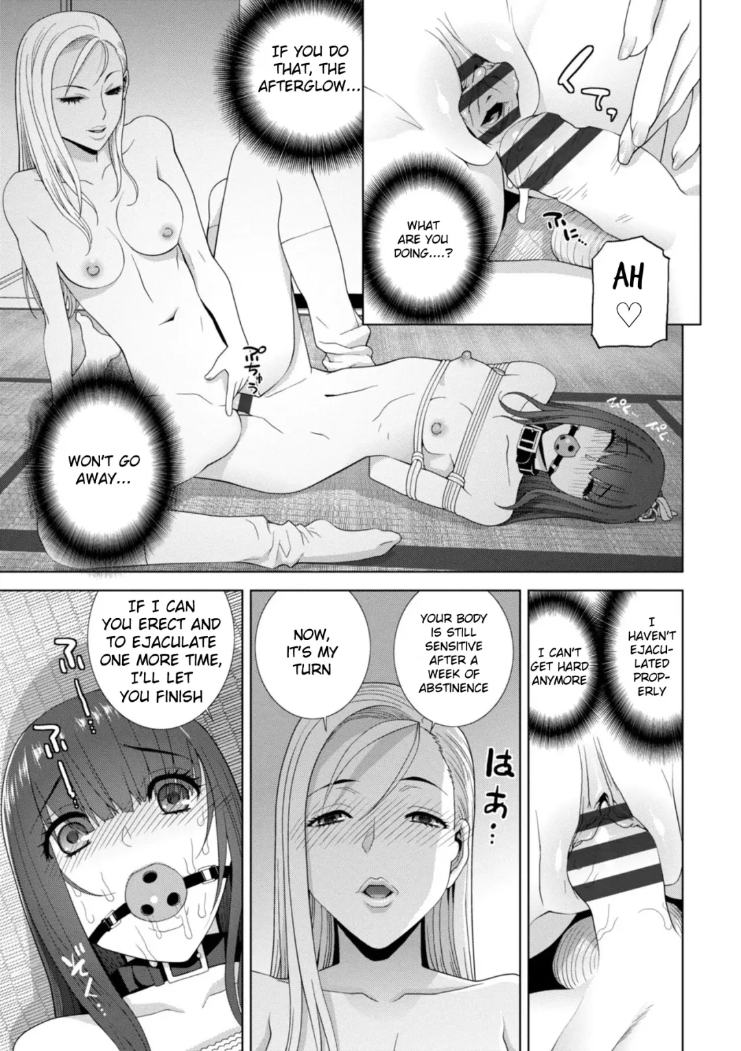 [Shinobu Tanei] Forced into Cross-Dressing by My Younger Sister Fhentai - Page 78