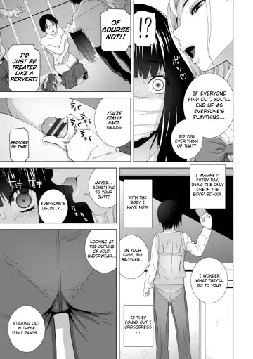 [Shinobu Tanei] Forced into Cross-Dressing by My Younger Sister Fhentai - Page 10