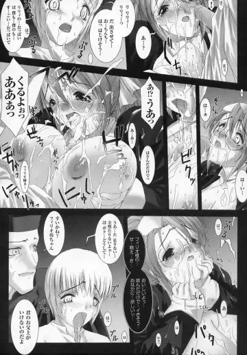 Tatakau Heroine Ryoujoku Anthology - Toukiryoujoku 6 Fhentai.net - Page 71