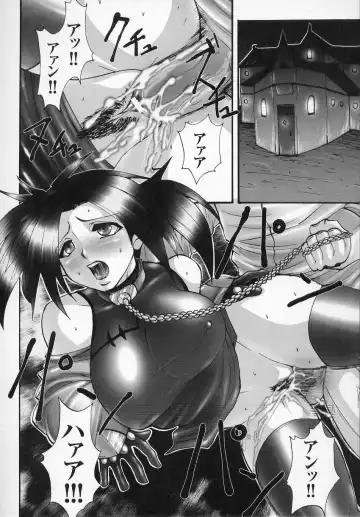 Tatakau Heroine Ryoujoku Anthology - Toukiryoujoku 6 Fhentai.net - Page 86