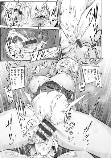 [Croriin] Yarikomi Chronicle ~ Ishuzoku  Seikouki~ Fhentai - Page 163