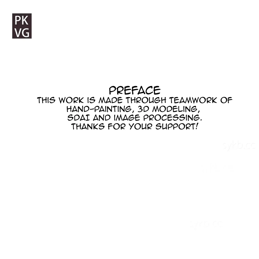 The game after work eighth Fhentai - Page 19