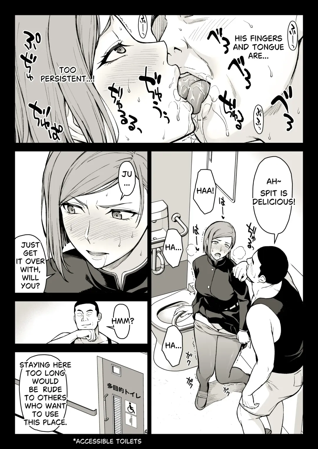 [Ishigaki Takashi] Kugisaki Anal Otoshi Fhentai - Page 24