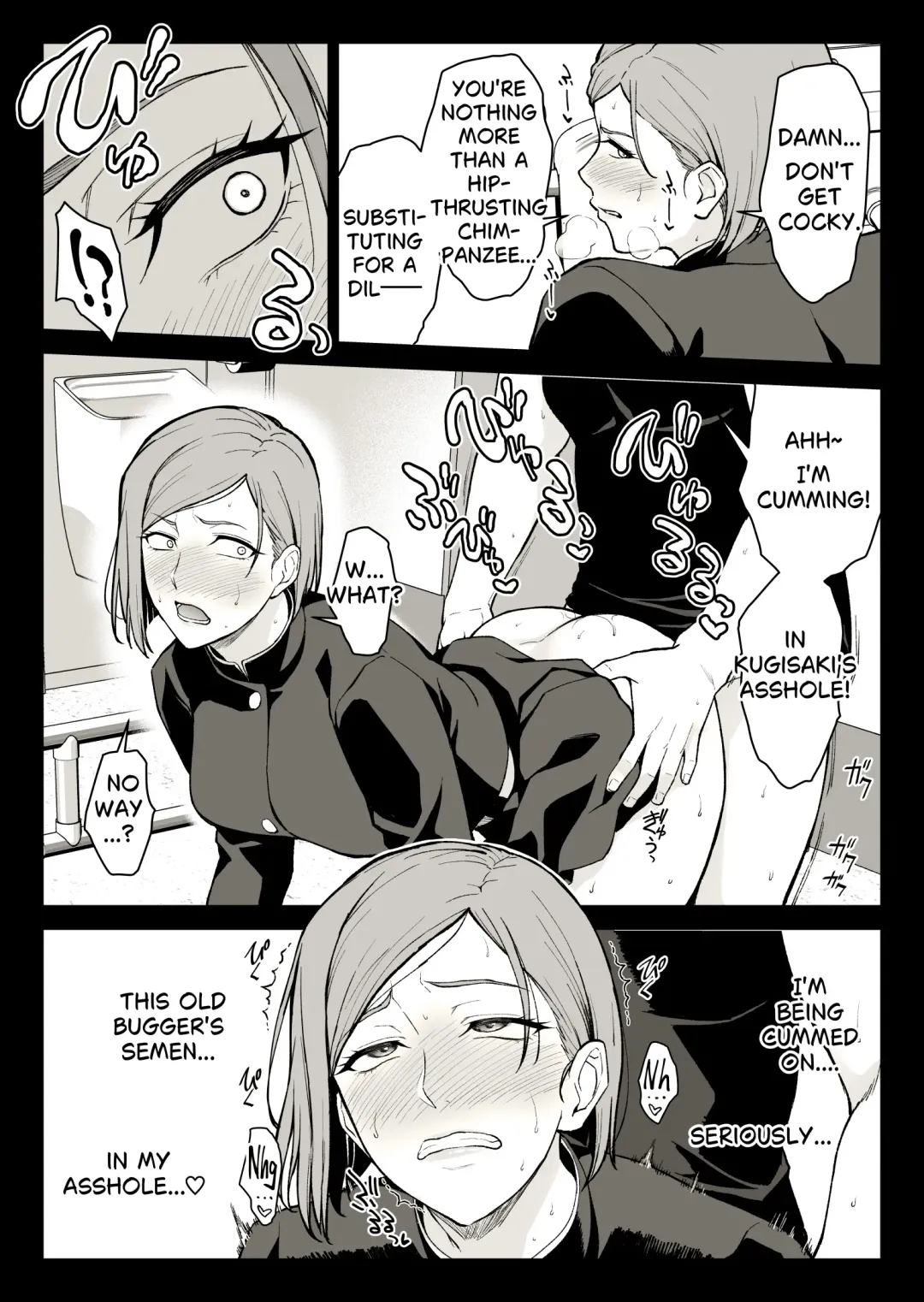 [Ishigaki Takashi] Kugisaki Anal Otoshi Fhentai - Page 30