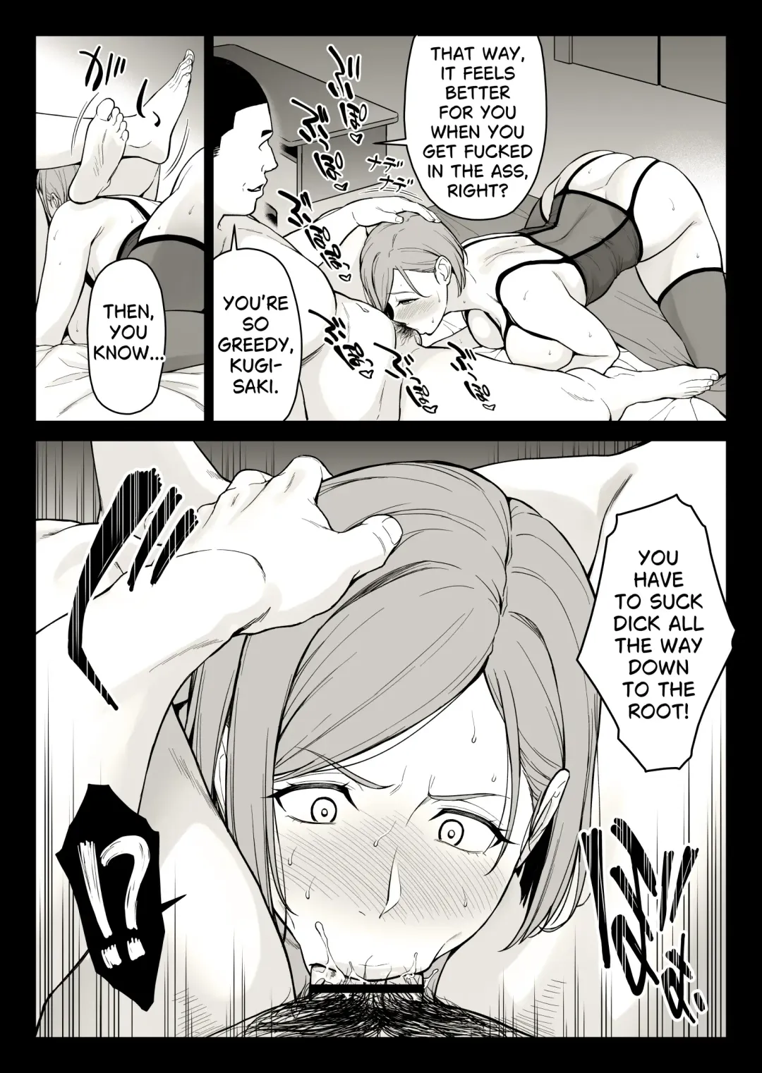 [Ishigaki Takashi] Kugisaki Anal Otoshi Fhentai - Page 45