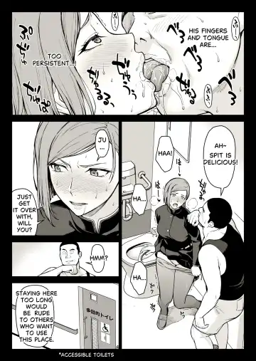 [Ishigaki Takashi] Kugisaki Anal Otoshi Fhentai - Page 24