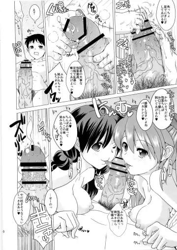 [Dokurosan] Nioi Tatsu Shikinami Taii Fhentai - Page 10