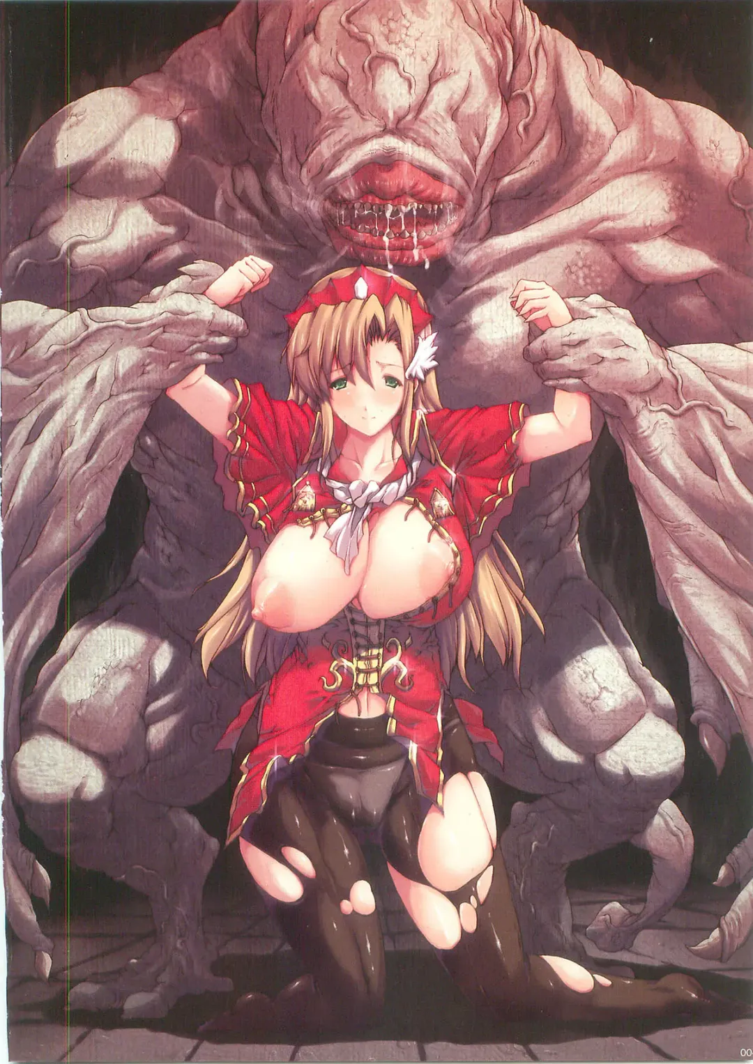 [Erect Sawaru] Invisible Hunter Chronicle Fhentai - Page 4