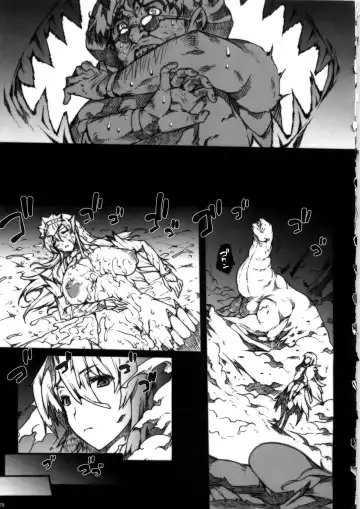 [Erect Sawaru] Invisible Hunter Chronicle Fhentai - Page 129