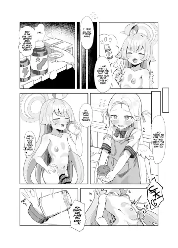 [Del] Ochitsuite Kudasai Hoshino-san!! | Please calm down, Hoshino-San! Fhentai - Page 4