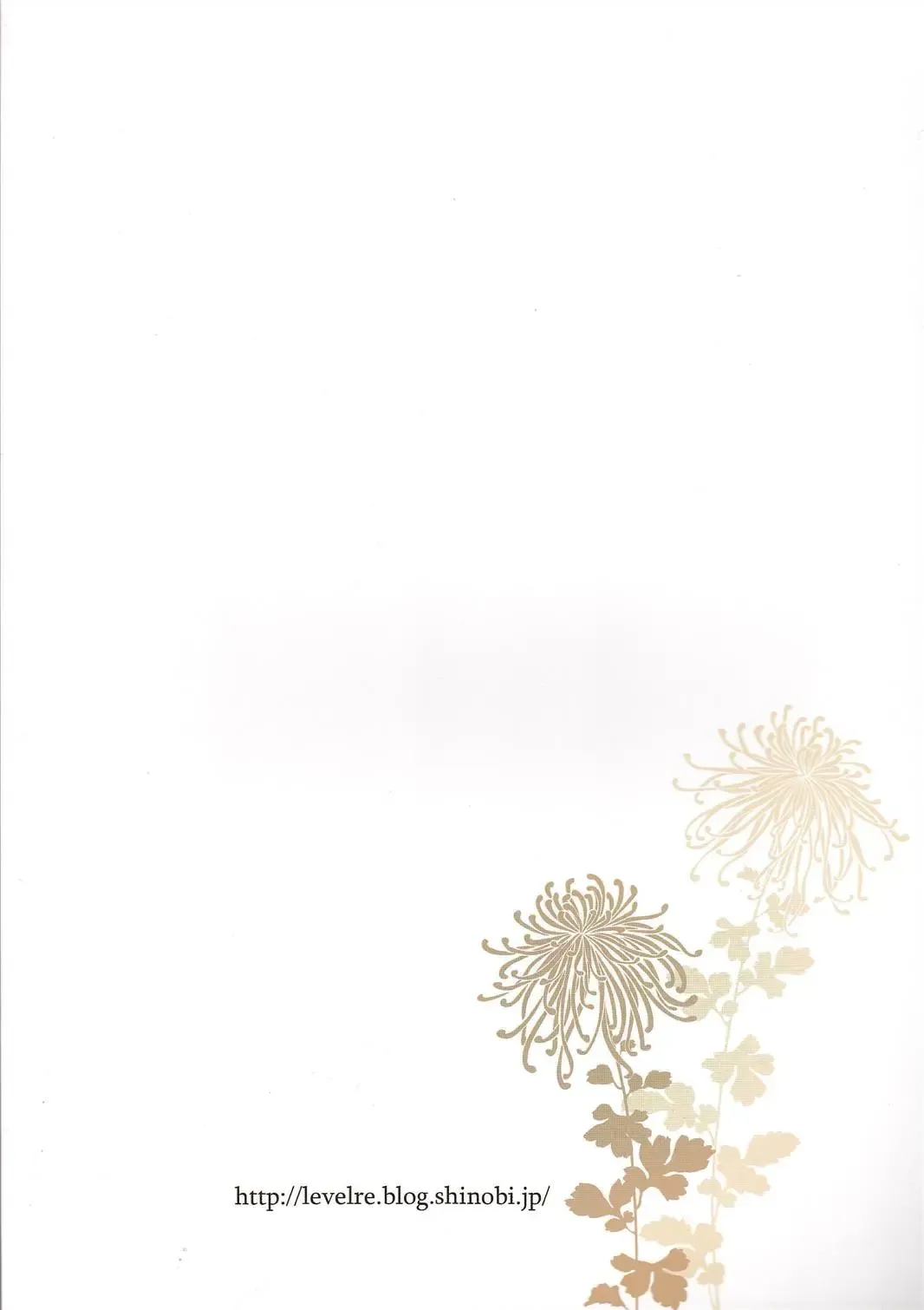 [Ichinose] Yoiyami Koi Jijou. - Twilight Love Circumstances Fhentai - Page 34