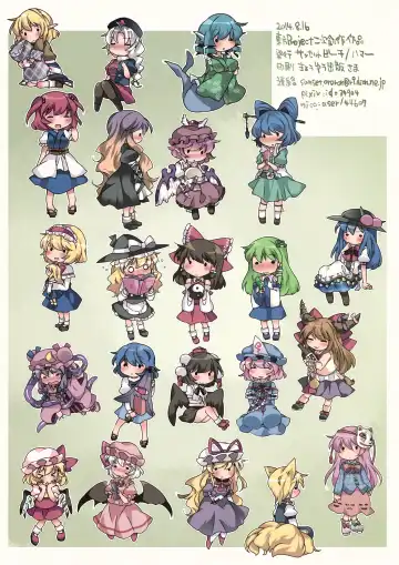 [Hammer] Hitori Asobi Gensou 2-nenme Fhentai - Page 25