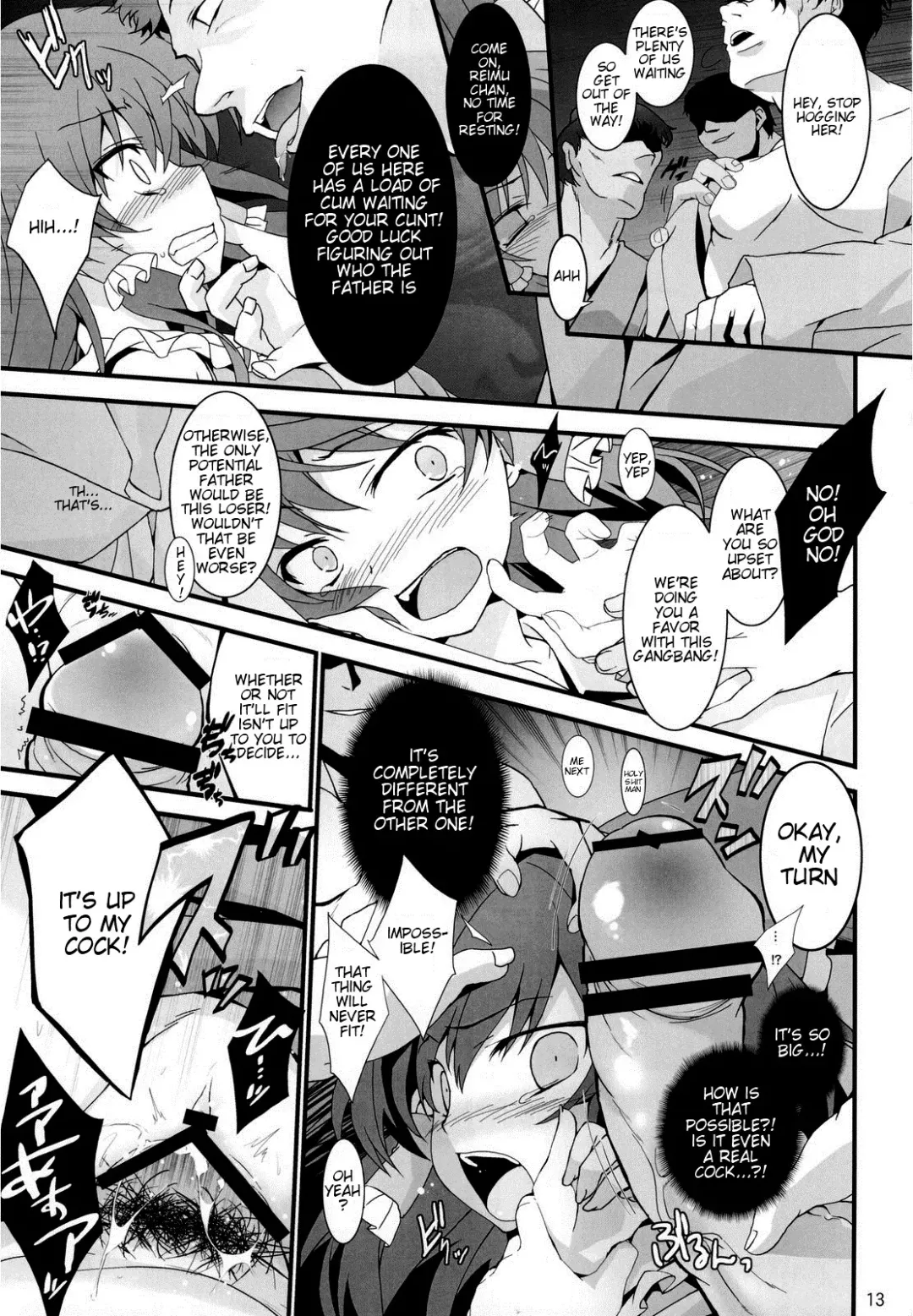 [Tororo] Shoujo Kitouchuu Fhentai - Page 13