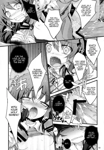[Tororo] Shoujo Kitouchuu Fhentai - Page 19
