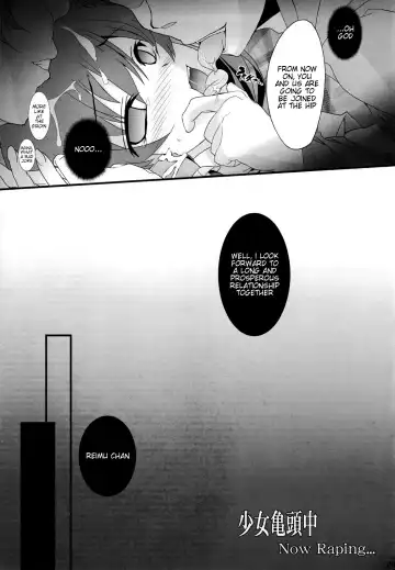 [Tororo] Shoujo Kitouchuu Fhentai - Page 23