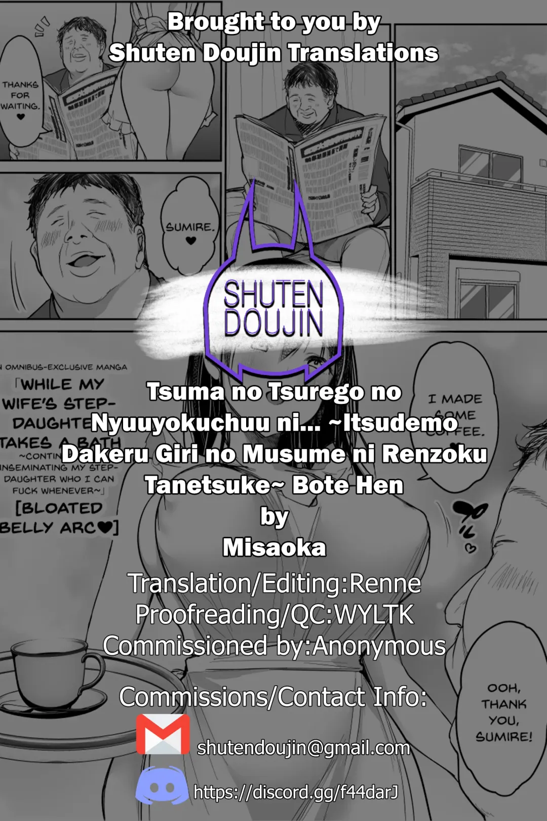 [Misaoka] Tsuma no Tsurego no Nyuuyokuchuu ni... ~Itsudemo Dakeru Giri no Musume ni Renzoku Tanetsuke~ Bote Hen Fhentai - Page 29