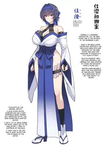 [Halcon] Hama no Miko Ingoku ni Otsu|Exorcist Shrine Maiden~Falling into a Lewd Hell~ Fhentai - Page 57