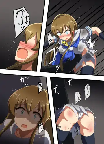 [Okkuu Tarou] DEFEATED HEROES Fhentai - Page 13