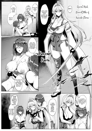 [Halcon] Hama no Miko Ingoku ni Otsu|Exorcist Shrine Maiden~Falling into a Lewd Hell~ Fhentai - Page 9