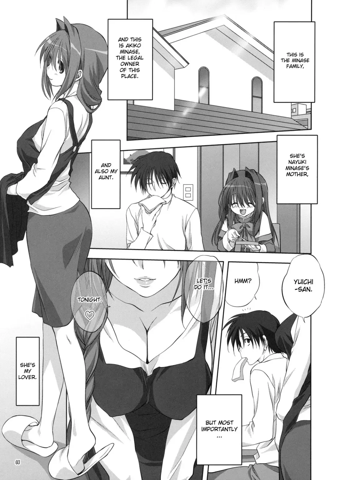 [Mitarashi Kousei] Akiko-san to Issho 7 Fhentai - Page 2