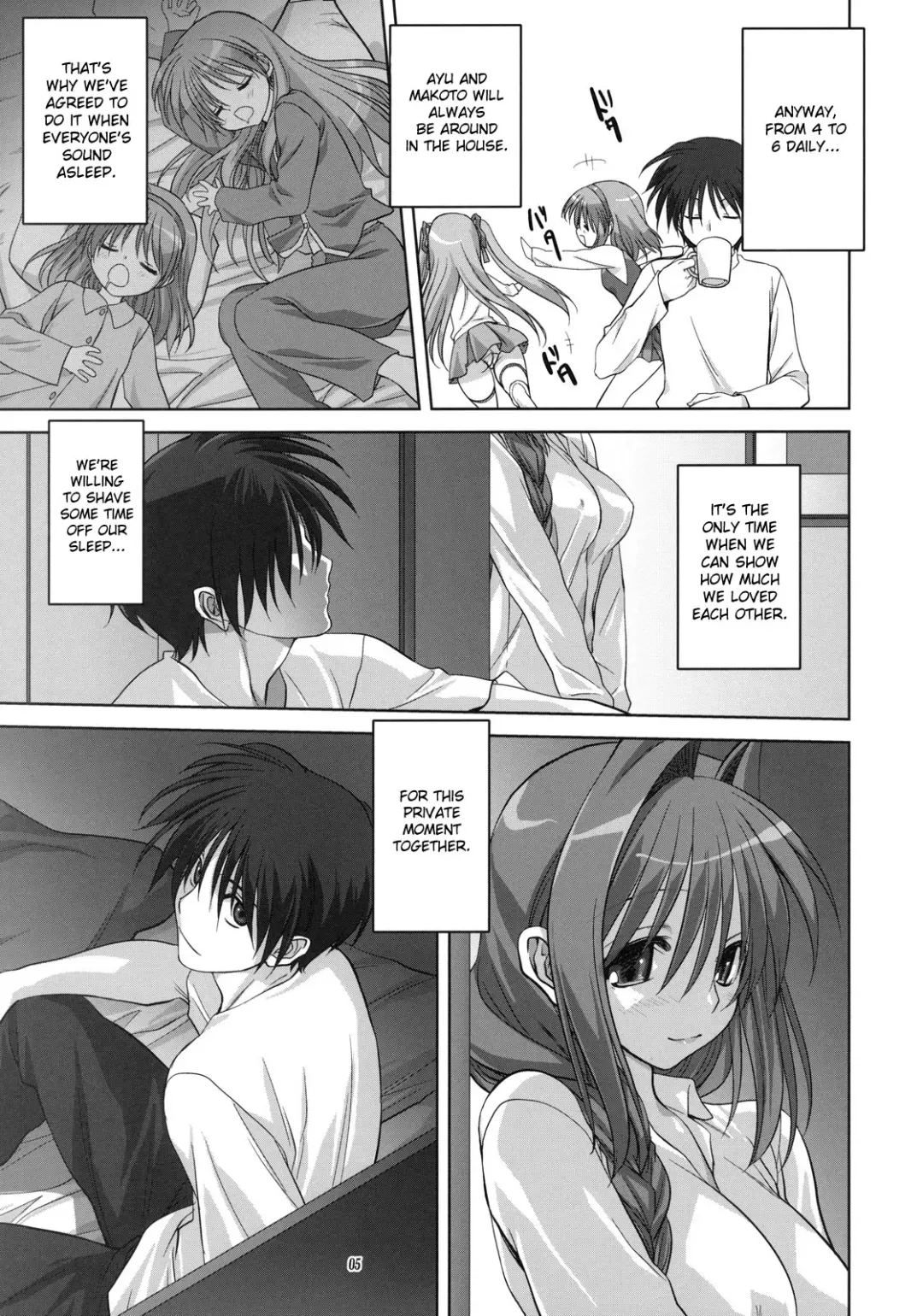 [Mitarashi Kousei] Akiko-san to Issho 7 Fhentai - Page 4