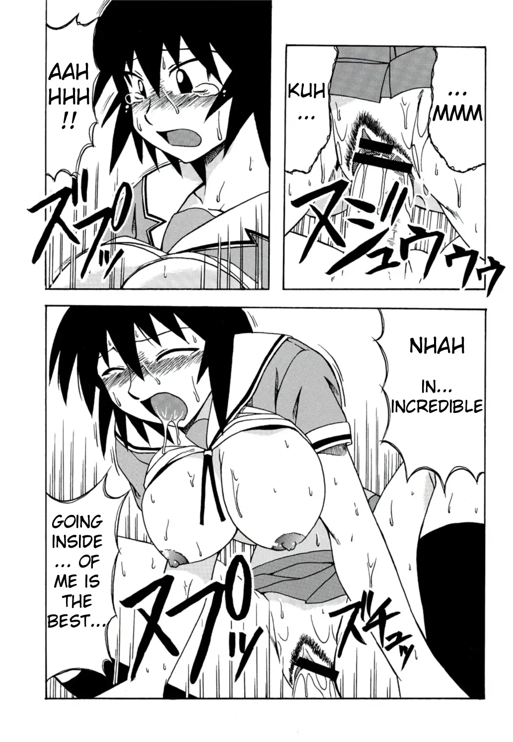[Hontai Bai] Kagura Mania Fhentai - Page 12
