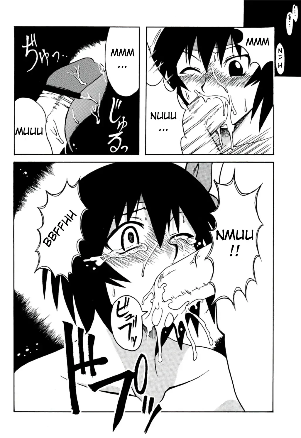 [Hontai Bai] Kagura Mania Fhentai - Page 24