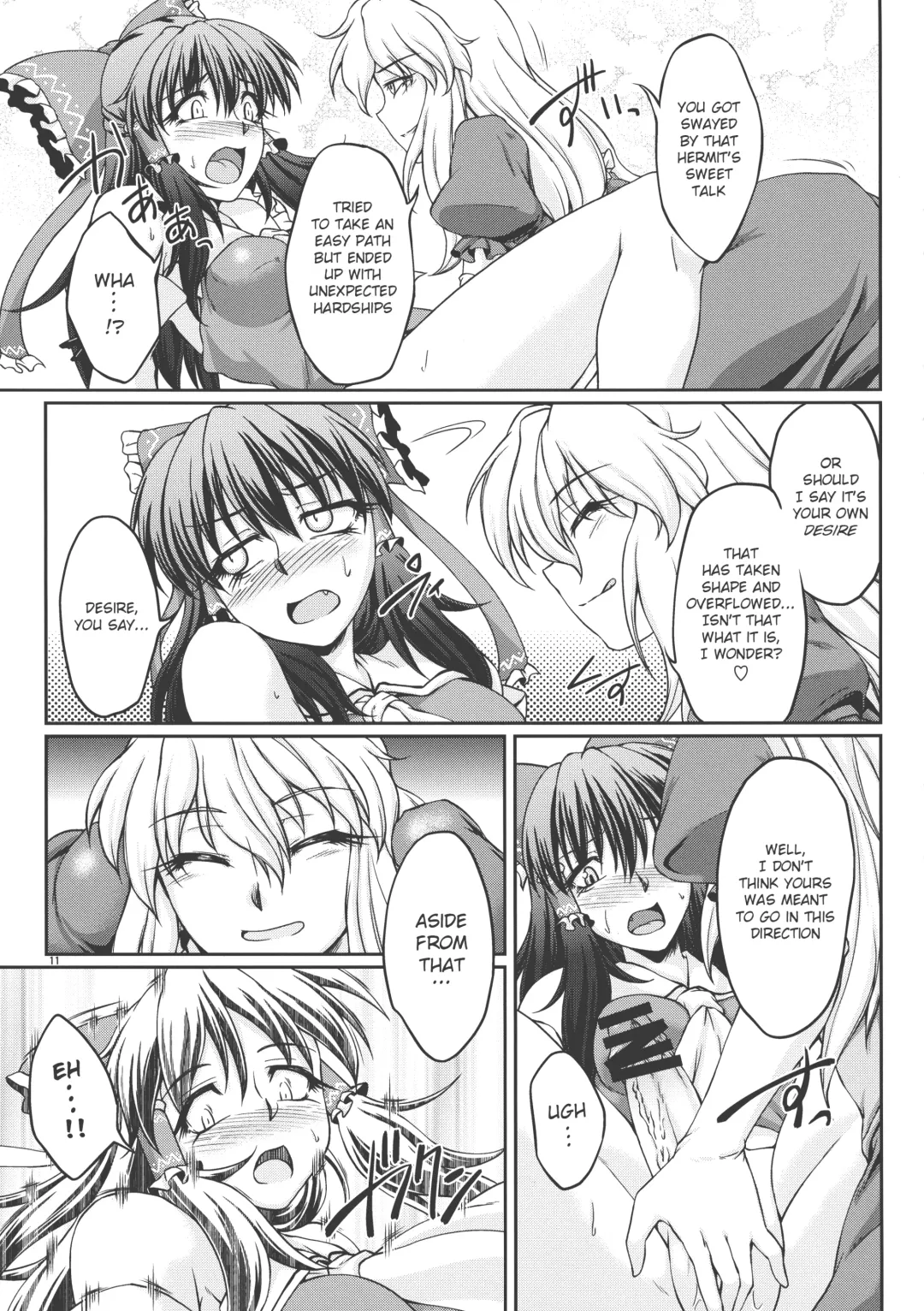 [Ootsuki Wataru] special energy Fhentai - Page 11