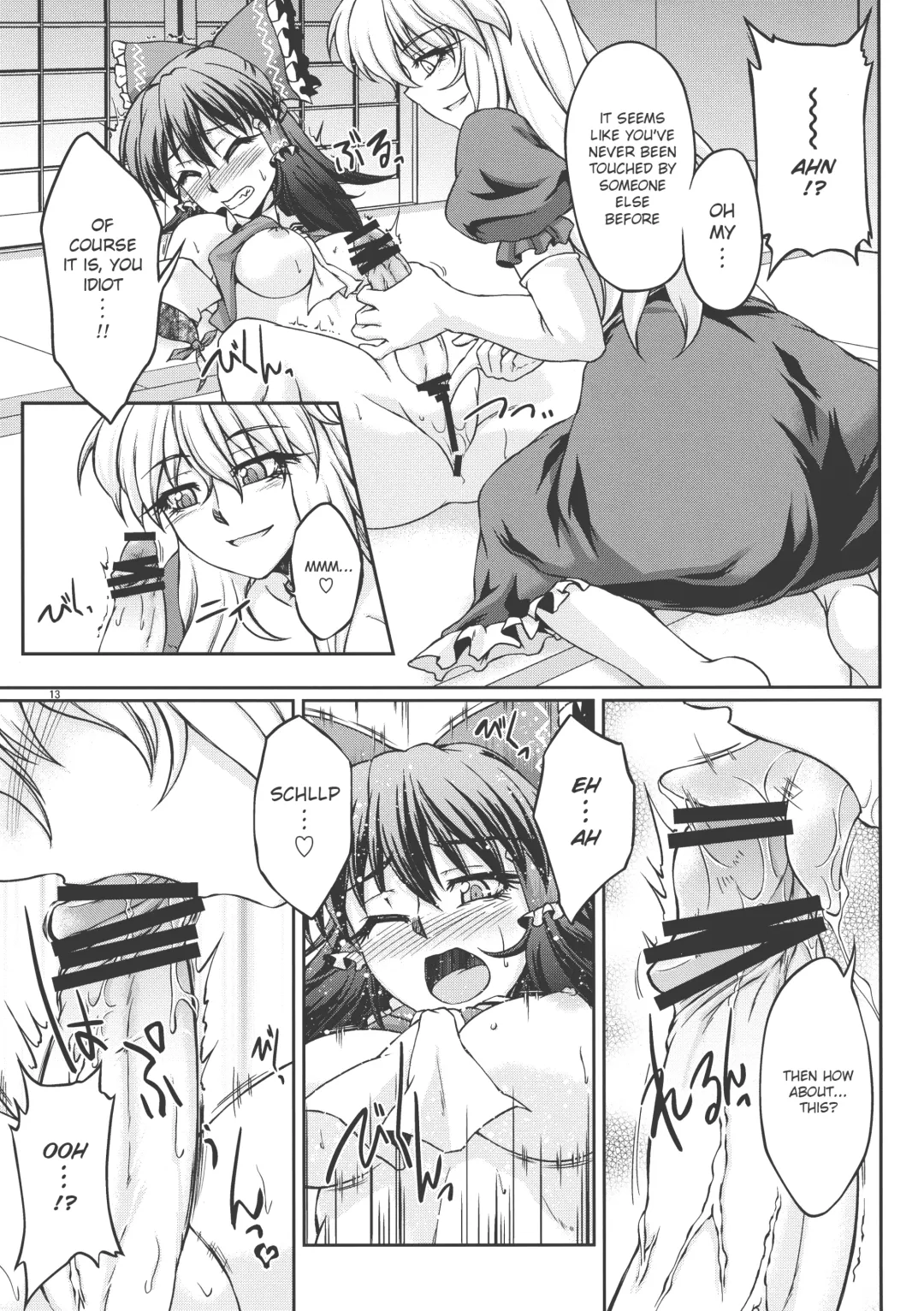 [Ootsuki Wataru] special energy Fhentai - Page 13