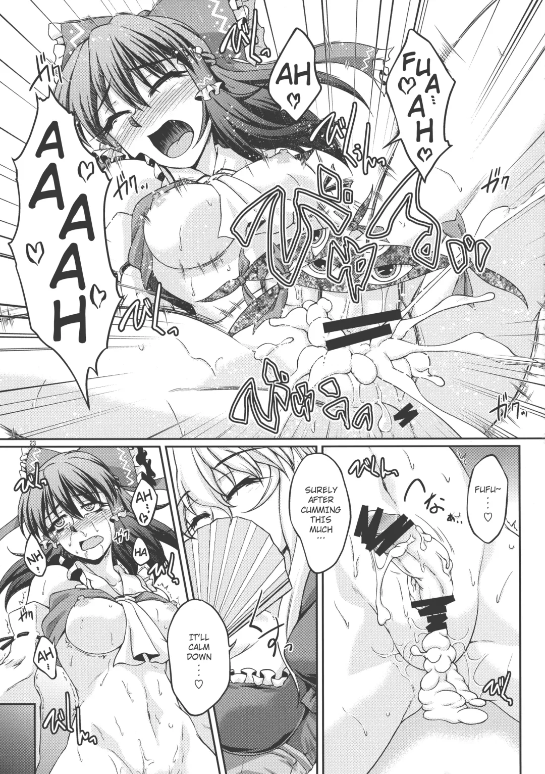 [Ootsuki Wataru] special energy Fhentai - Page 23