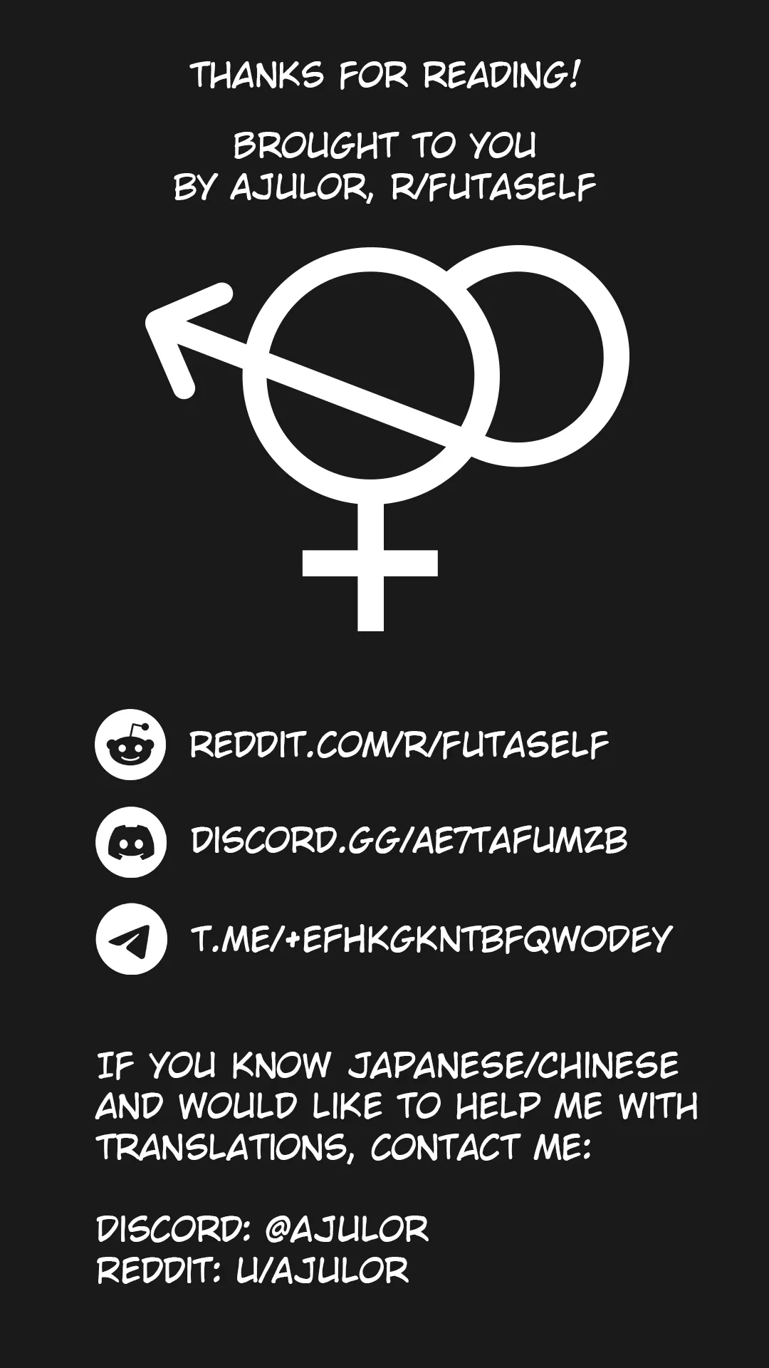 [Ootsuki Wataru] special energy Fhentai - Page 27