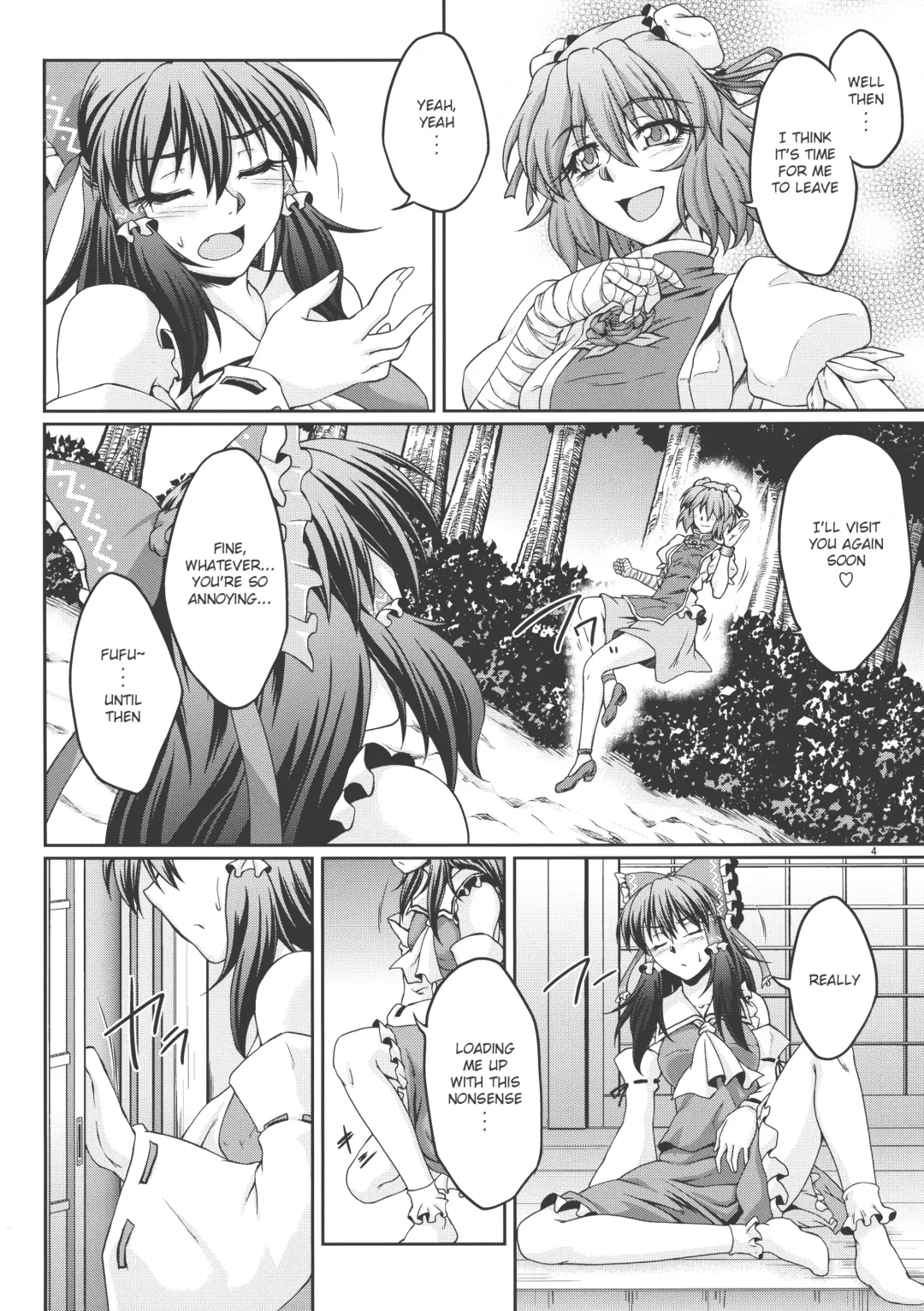 [Ootsuki Wataru] special energy Fhentai - Page 4