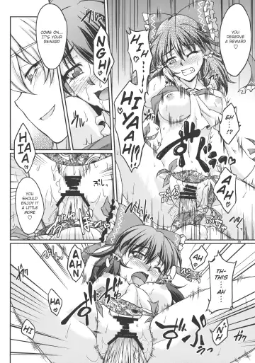 [Ootsuki Wataru] special energy Fhentai - Page 20