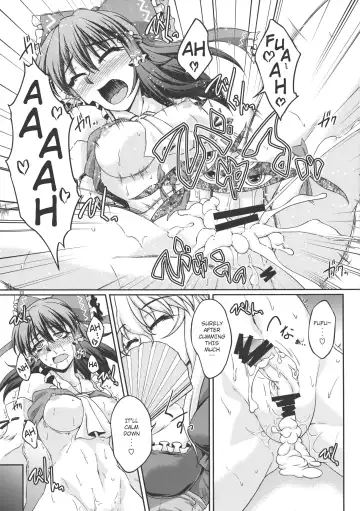 [Ootsuki Wataru] special energy Fhentai - Page 23