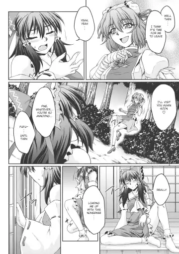 [Ootsuki Wataru] special energy Fhentai - Page 4
