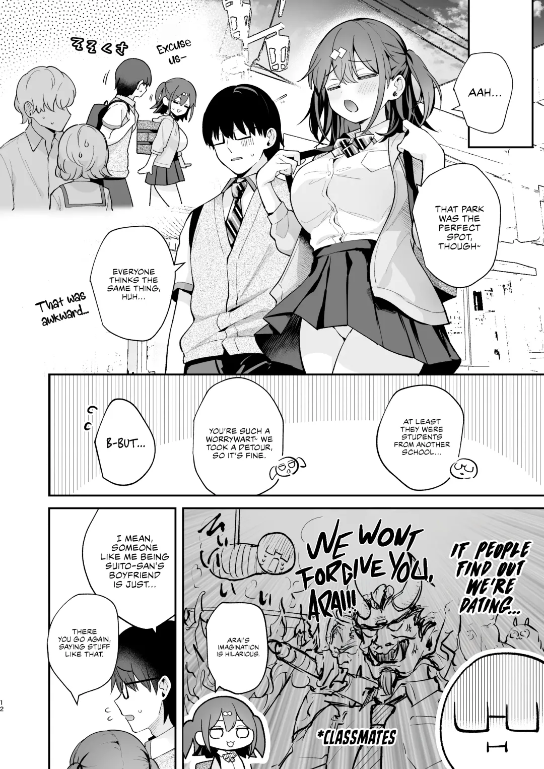 [Mashiro Shirako] Ero Shousetsu Mitai na Seishun H o YouCha Kanojo no Suito-san to - Better than fiction 2 Fhentai - Page 13