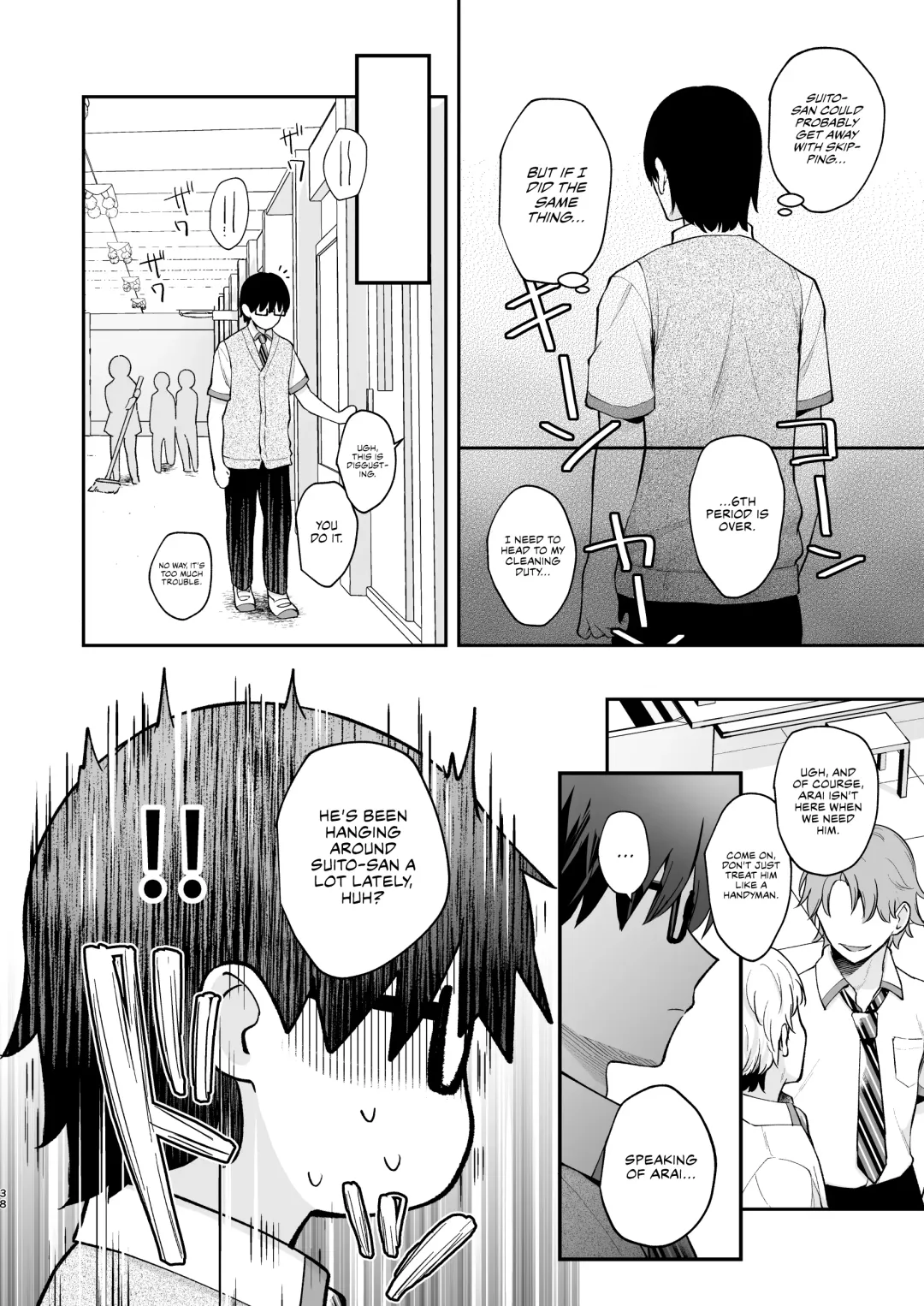 [Mashiro Shirako] Ero Shousetsu Mitai na Seishun H o YouCha Kanojo no Suito-san to - Better than fiction 2 Fhentai - Page 39
