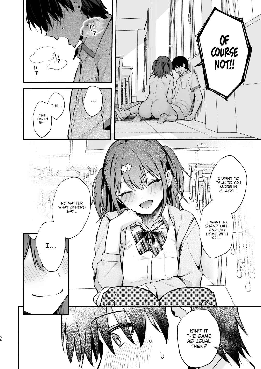[Mashiro Shirako] Ero Shousetsu Mitai na Seishun H o YouCha Kanojo no Suito-san to - Better than fiction 2 Fhentai - Page 65