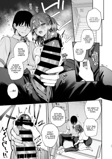 [Mashiro Shirako] Ero Shousetsu Mitai na Seishun H o YouCha Kanojo no Suito-san to - Better than fiction 2 Fhentai - Page 26