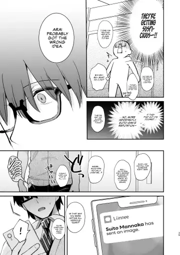 [Mashiro Shirako] Ero Shousetsu Mitai na Seishun H o YouCha Kanojo no Suito-san to - Better than fiction 2 Fhentai - Page 40