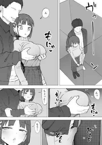 Osananajimi no Himitsu 2 Fhentai - Page 23