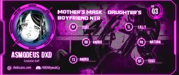 [Fujita Jun] Mother's Mask ~Daughter's Boyfriend NTR~ Scene 2 Fhentai - Page 2