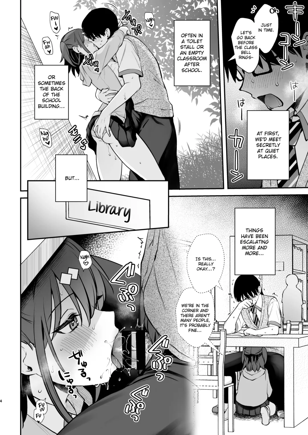 [Mashiro Shirako] C105 Omake Hon | C105 Bonus Volume Fhentai - Page 4