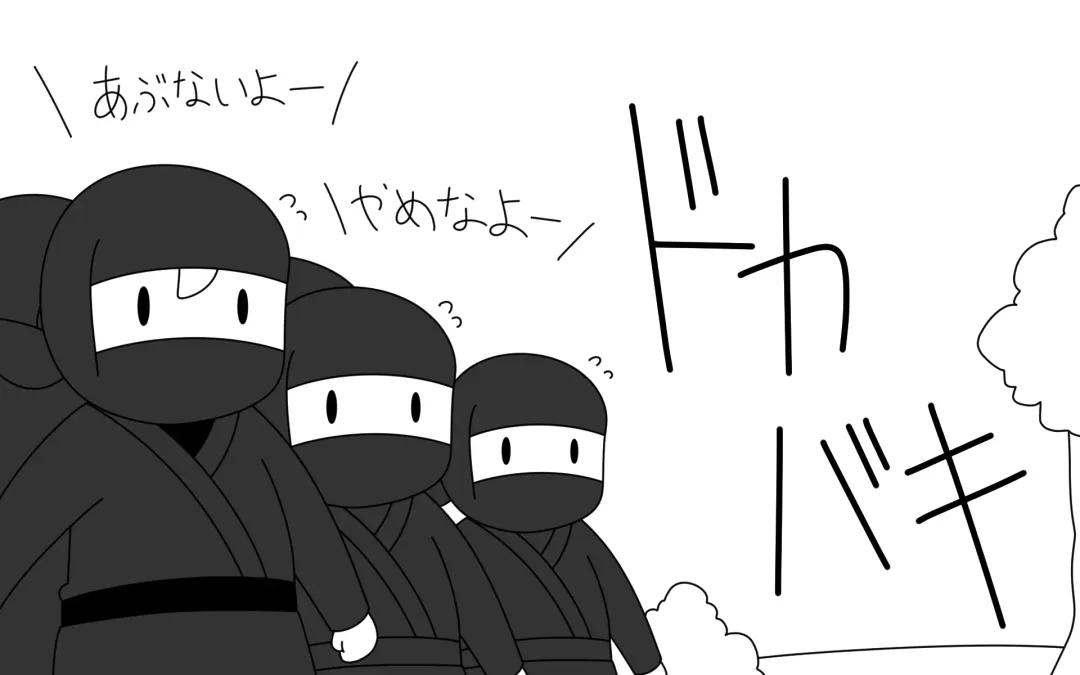 [Marurou] Ninja Gakuen no Arisa-chan 3 Fhentai - Page 12