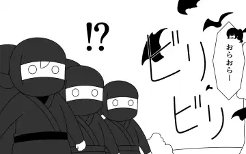 [Marurou] Ninja Gakuen no Arisa-chan 3 Fhentai - Page 14